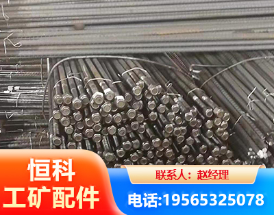 宁波左旋螺纹锚杆