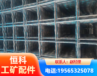宁波钢筋编炽焊网