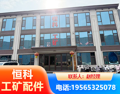 宁波厂房厂貌