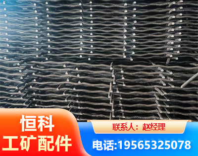 宁波钢筋编炽焊网