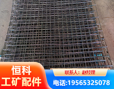 宁波钢筋编炽焊网