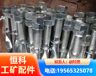 宁波麻花锚杆