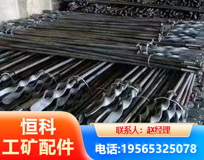宁波麻花锚杆
