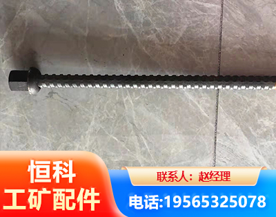 宁波右旋螺纹锚杆